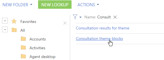 scr_bank_consultations_subjects.png